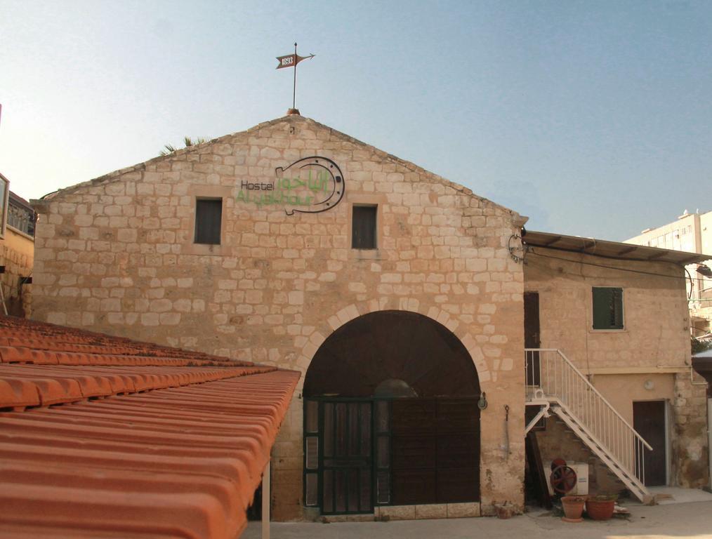 Al Yakhour Hostel Haifa Exterior photo